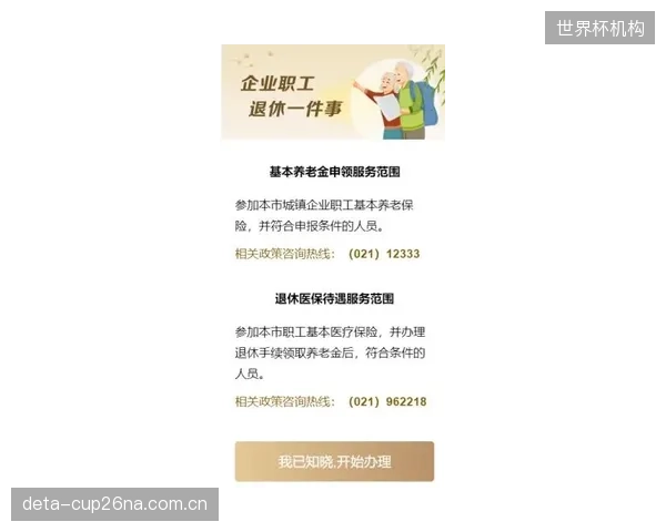 克拉克教练组需做足功课,针对不同对手制定灵活的下半场预案。 克拉克教练组需做足功课,针对不同对手制定灵活的下半场预案。